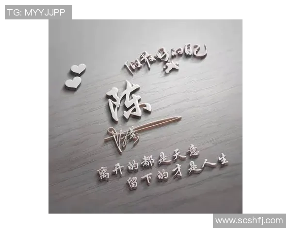 足球明星微信背景大揭秘揭示他们个性与风格的秘密