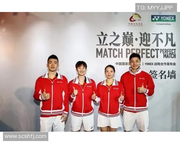 上海羽毛球队的拼搏历程与荣耀时刻全景回顾