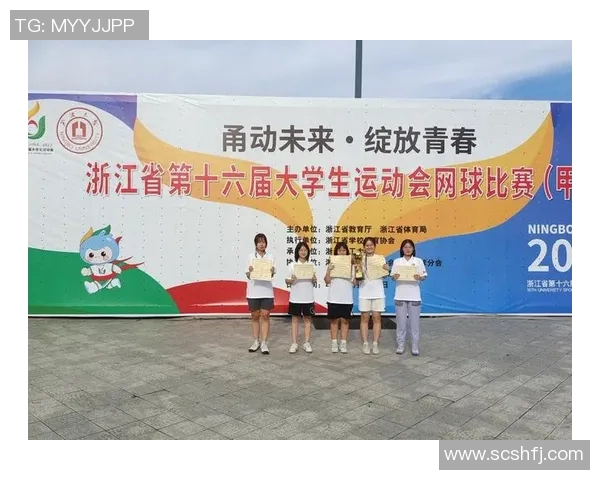 广州网球队心理素质提升之路探讨与热议