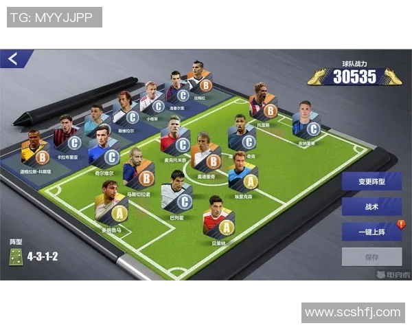 成都足球队在世界杯中的个人能力展现与战术分析 成都足球队在世界杯中的个人能力展现与战术分析