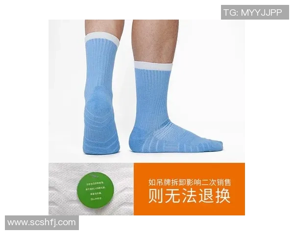 足球明星纯棉男袜子舒适透气运动休闲必备时尚潮流选择