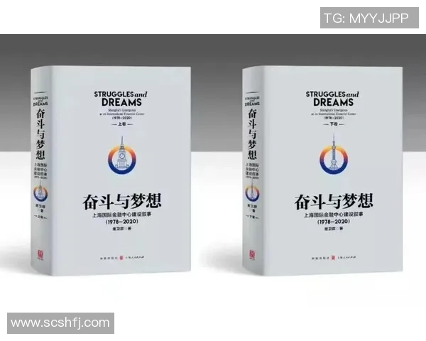 重庆篮球队的崛起之路世界锦标赛背后的奋斗与荣耀 重庆篮球队的崛起之路世界锦标赛背后的奋斗与荣耀