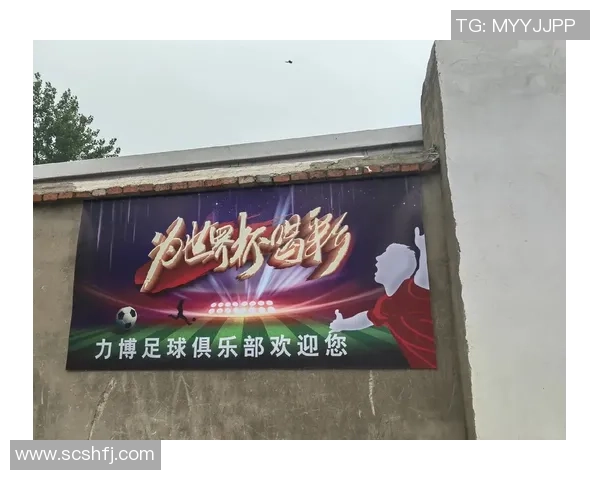 足球明星轻音乐之旅：感受绿茵场上的旋律与激情